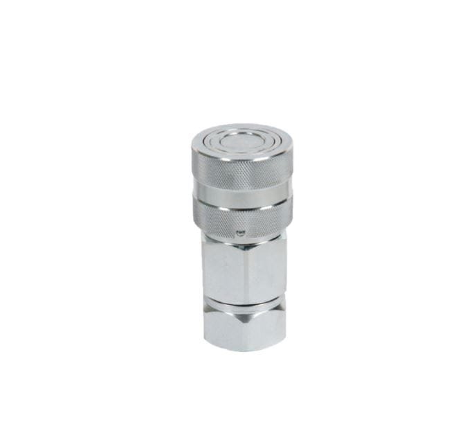 Q-FF-Female.jpg Flat Face 1" Coupler Body 1" BSP Female Thread